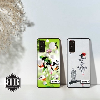 ỐP lưng kính cường lực SAMSUNG GALAXY S20 FE chữ thư pháp