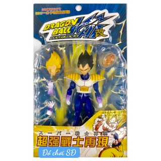 7 VIÊN NGỌC RỒNG - MÔ HÌNH VEGETA CÓ GIÁP VAI
