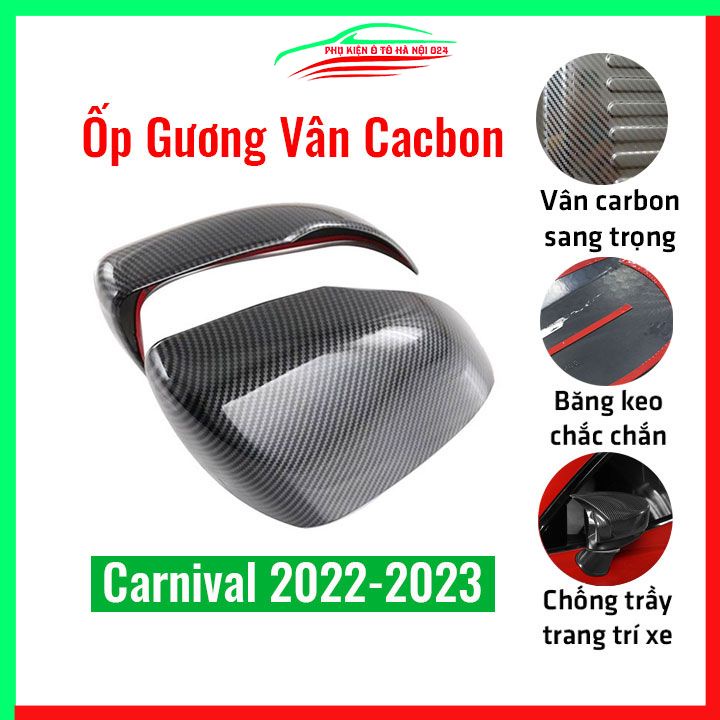 Ốp gương chiếu hậu Carnival 2022-2023 vân Cacbon bảo vệ chống trầy trang trí làm đẹp xe