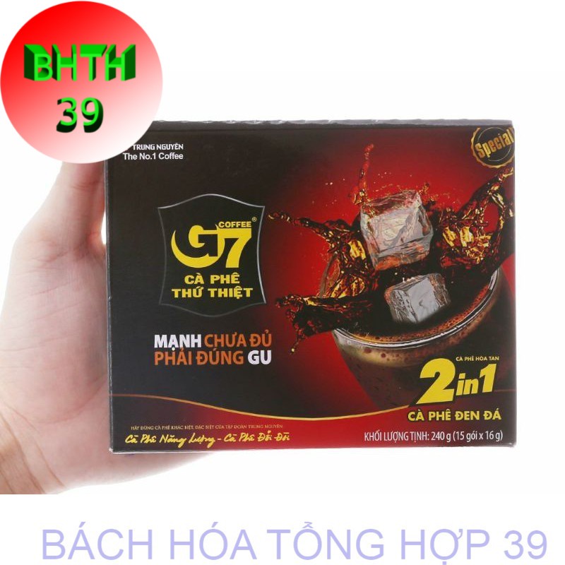 (Có tem xác thực) Cà phê hòa tan đen đá G7 2in1 - cafe trung nguyên g7 hộp 15 gói