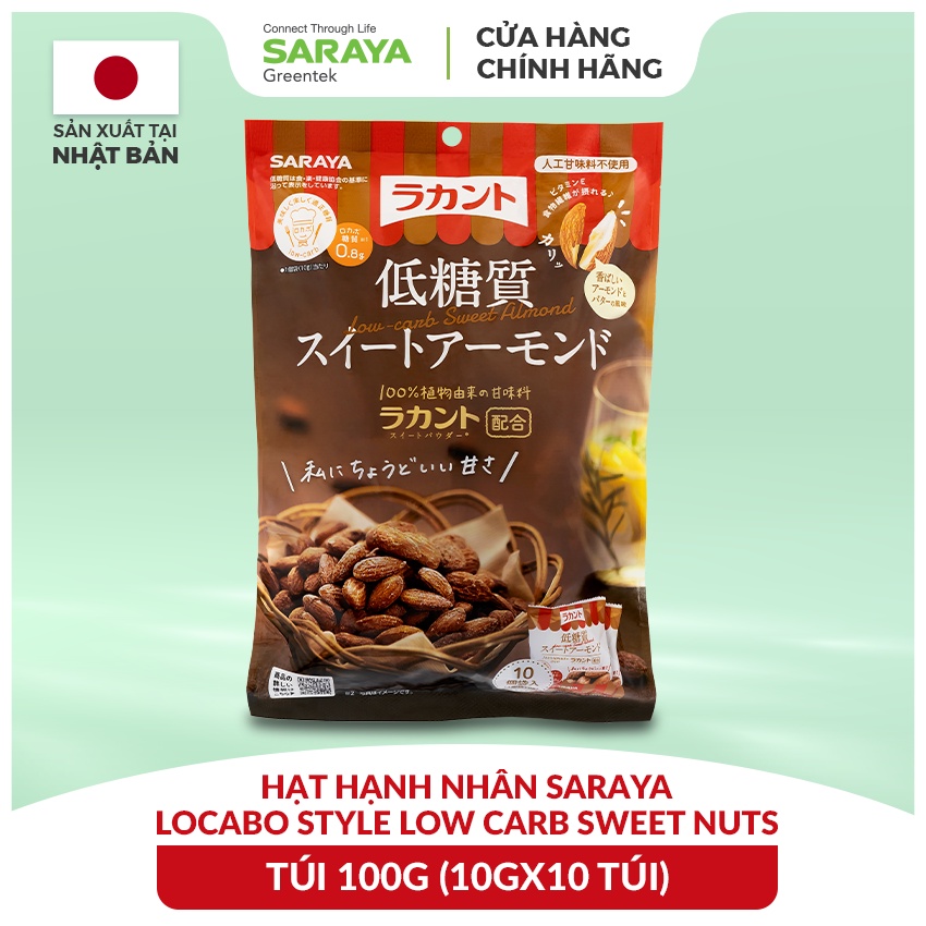 Hạt Hạnh Nhân SARAYA Locabo Style LOW CARB Sweet Nuts, Nhập Khẩu Trực Tiếp Tại NHẬT BẢN - Túi 100g