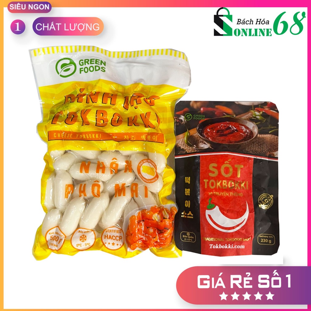 Bánh Gạo Tokbokki Nhân Phô Mai + Sốt tương ớt Hàn Quốc