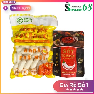 [Tokbokki] Bánh Gạo Tokbokki Nhân Phô Mai + Sốt tương ớt Hàn Quốc