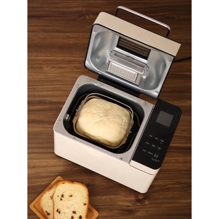 Máy làm bánh mì Petrus 9600 bảo hành 12 tháng tại Việt Nam