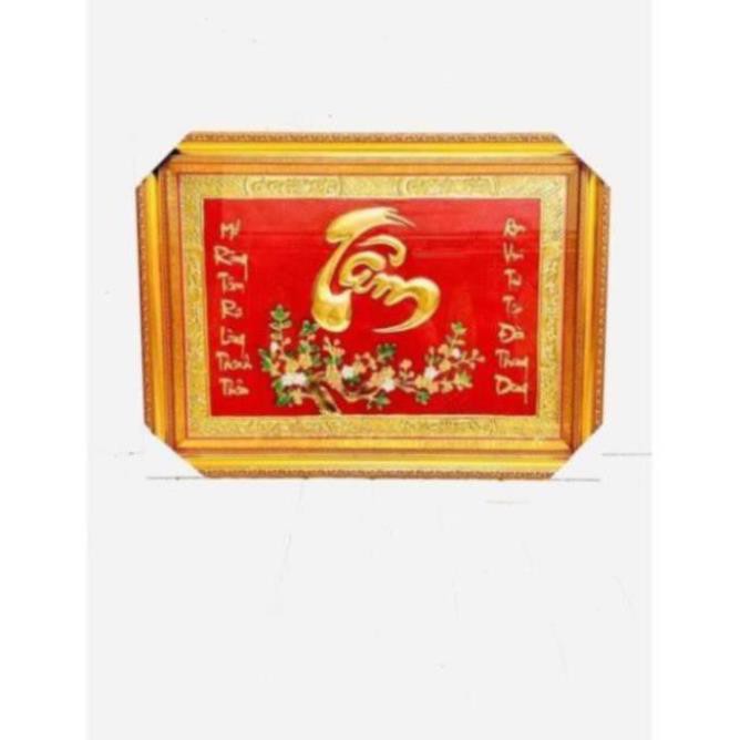 Đồ Đồng Thờ Cúng Phong Thủy Tranh chữ Tâm 50x 70 cm nặng 4kg chất liệu bằng đồng tranh phong thủy