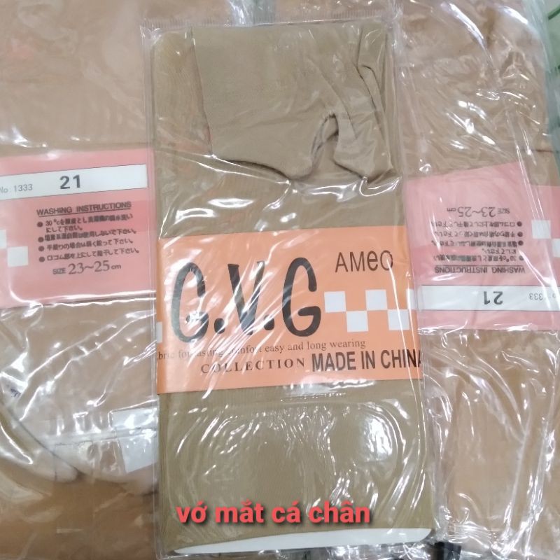 Vớ chân màu da người xỏ ngón GVG loại 1