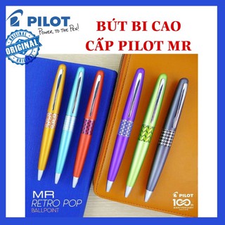 BÚT BI CAO CẤP PILOT MR (Pilot Metropolitan)