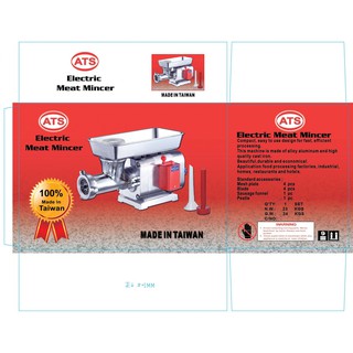 MÁY XAY THỊT ĐÀI LOAN ATS