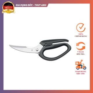 Kéo cắt gà vịt WMF Geflügelschere 24cm kéo cắt thực phẩm siêu bền nhập khẩu Đức