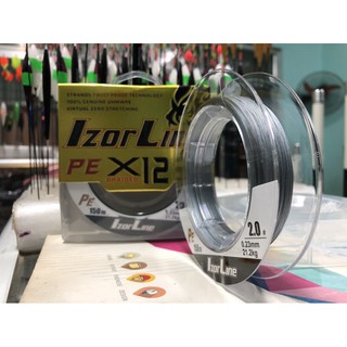 Dù Săn Hàng X12 Izor Line-150m
