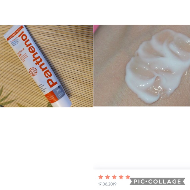 Kem dưỡng Phục Hồi da Panthenol Compliment