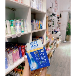 Kem dưỡng ẩm Hada Labo Gokujyun Hydrating Cream 50g