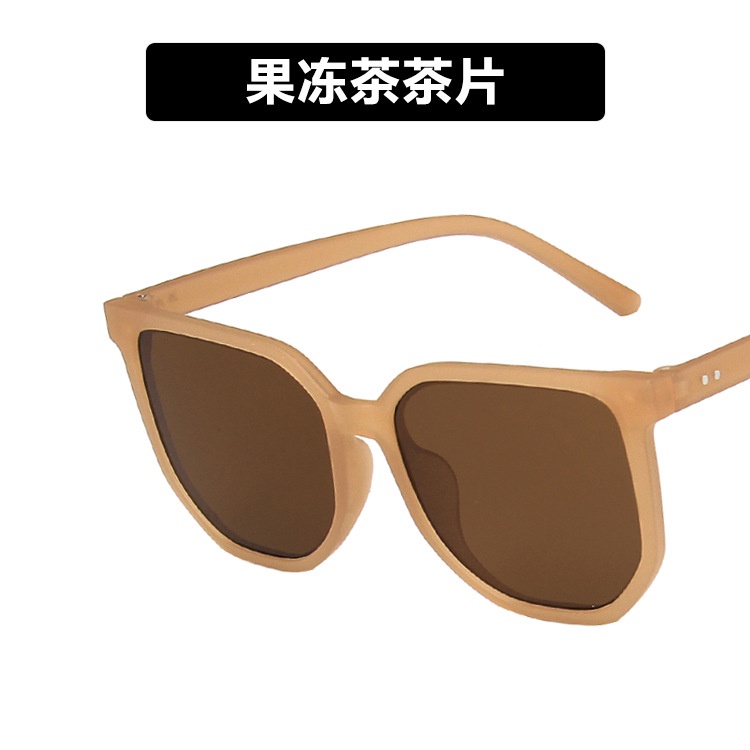 Kính Mát Thời Trang Đường Phố Mới Cho Nữ