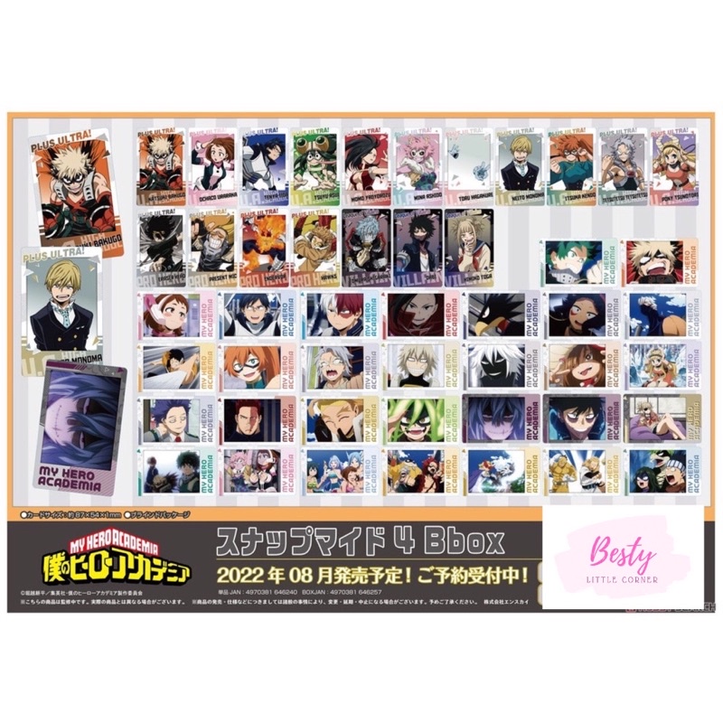 SNAPMIDE My Hero Academia 4A và 4B - pack thẻ nhân phẩm snapmide BNHA card random snap MHA 4 - card nhân phẩm mha shoto
