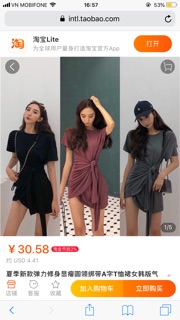 Order đầm ulzzang quảng châu (nhiều mẫu)