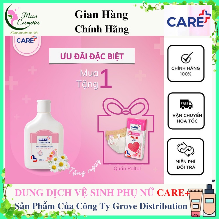 💎  DUNG DỊCH VỆ SINH PHỤ NỮ FEMININE WASH CARE+ - CHĂM SÓC VÙNG KÍN - SẠCH KHUẨN CÔ BÉ - CHAI 200mL
