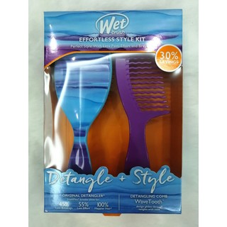 Lược gỡ rối Wet Brush Comb Set