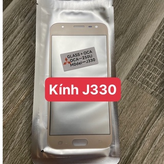 kính samsung J3 pro / J330 (kính ép sẵn keo)