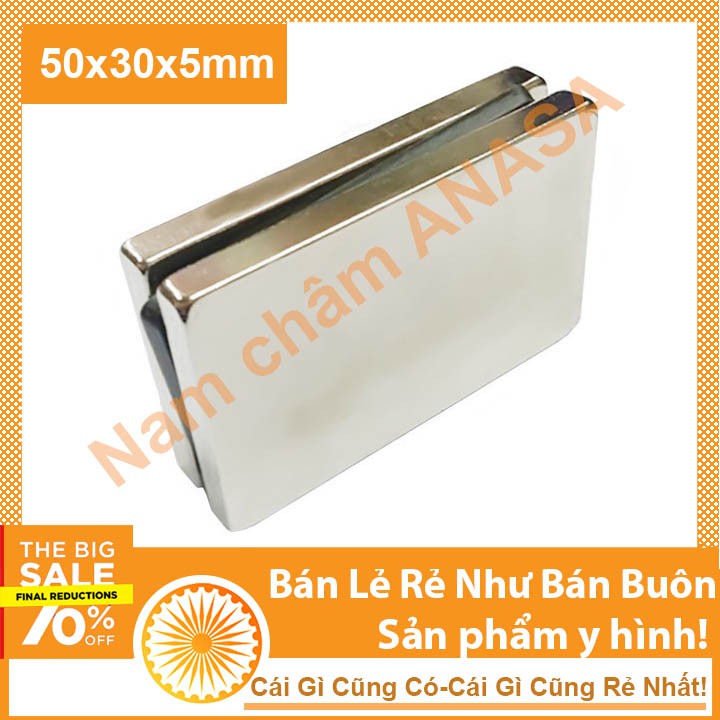 Nam châm đất hiếm 50x30x5mm lực từ N35 giá 1 viên