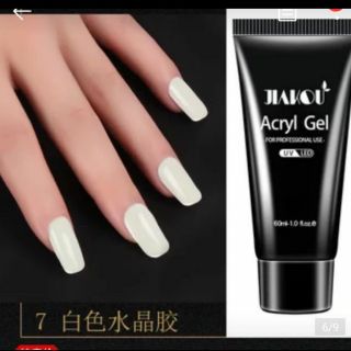 Gel nối và đắp móng JIAKOU