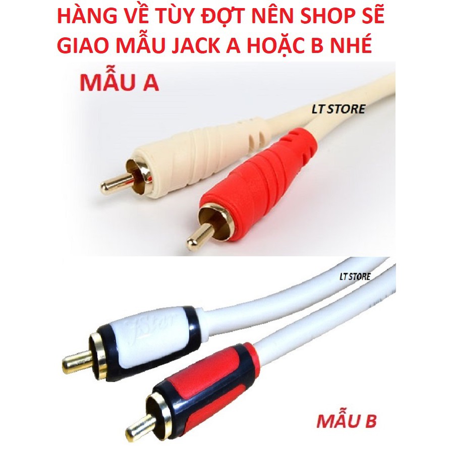 Cáp loa 1 đầu 3.5 ra 2 bông sen RCA dài 1.8M, 3M, 5M, 10M choseal lõi đồng loại tốt (Dây loa 1 ra 2)