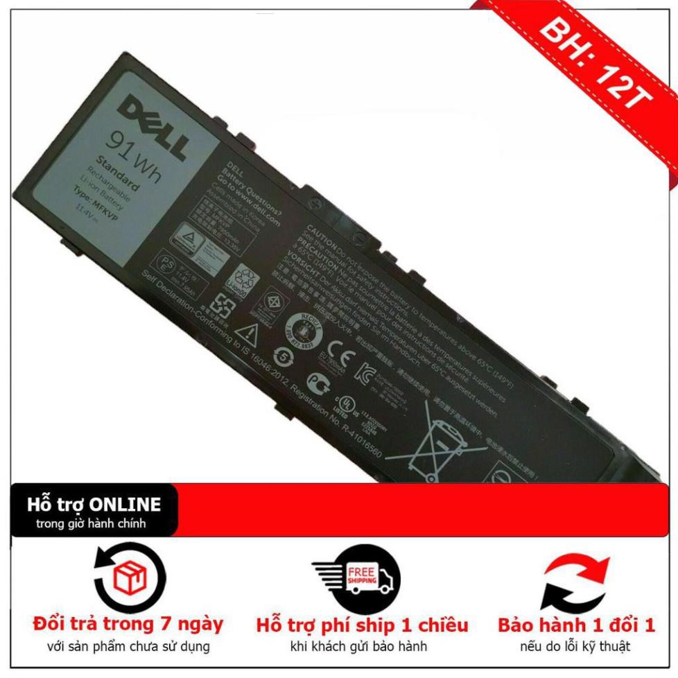 Pin Battery Dell Precision 15 (7510) 17 (7710) Precision 17 7710 15 7510 M7710 0RDYCT GR5D3 11.4V 91Wh MFKVP