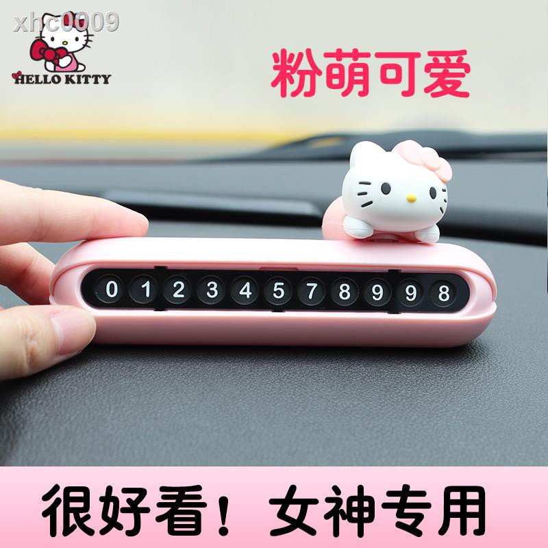 Bảng Số Điện Thoại Đỗ Xe Hơi Tạm Thời Hình Hello Kitty 3d Sáng Tạo