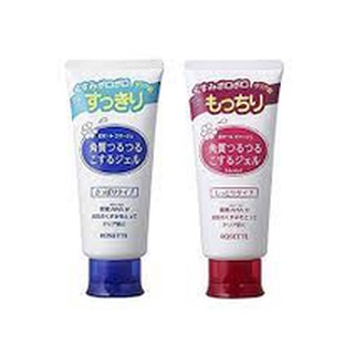 Tẩy da chết Rosette