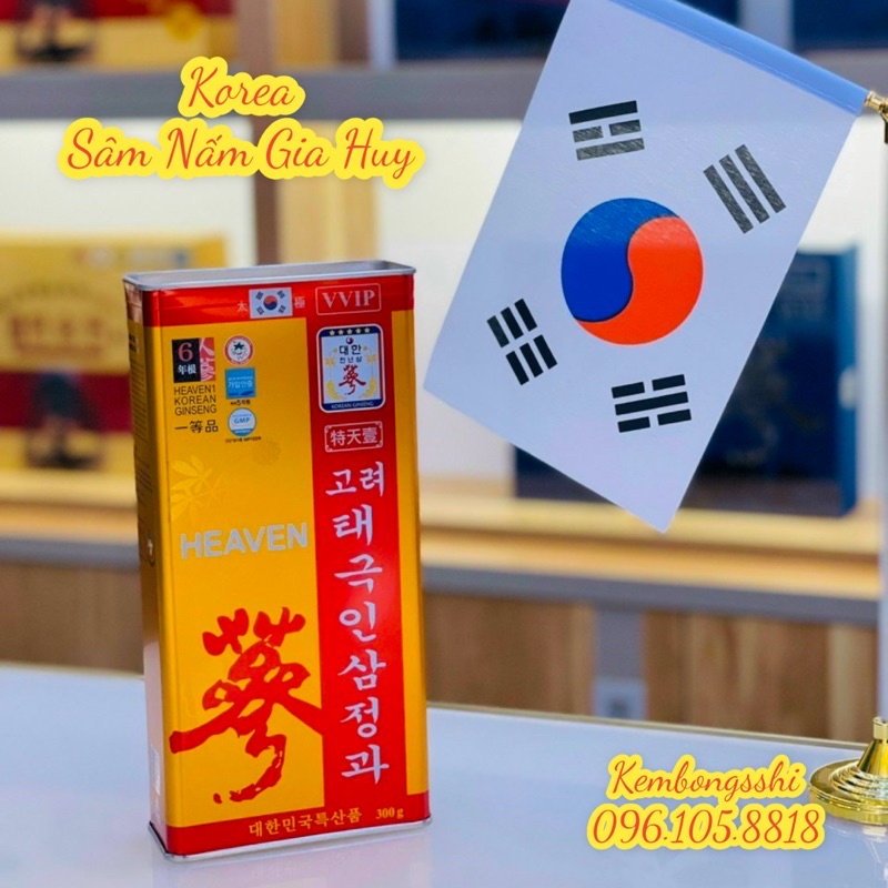 Thiên Sâm Tẩm Mật Ong Hộp Thiếc Hàn Quốc, Hộp 300g