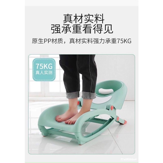 AN475 GHẾ GỘI ĐẦU HOLA MẪU MỚI GẤP GỌN SIÊU TIỆN DỤNG.