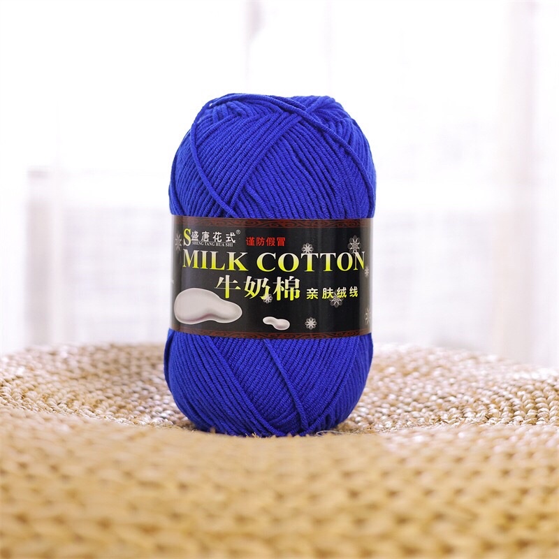 Len Milk cotton 125gr loại 1, mã 01-20. Chuẩn đẹp