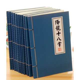 VỞ KẺ NGANG HỌA TIẾT BÌA CỔ TRANG