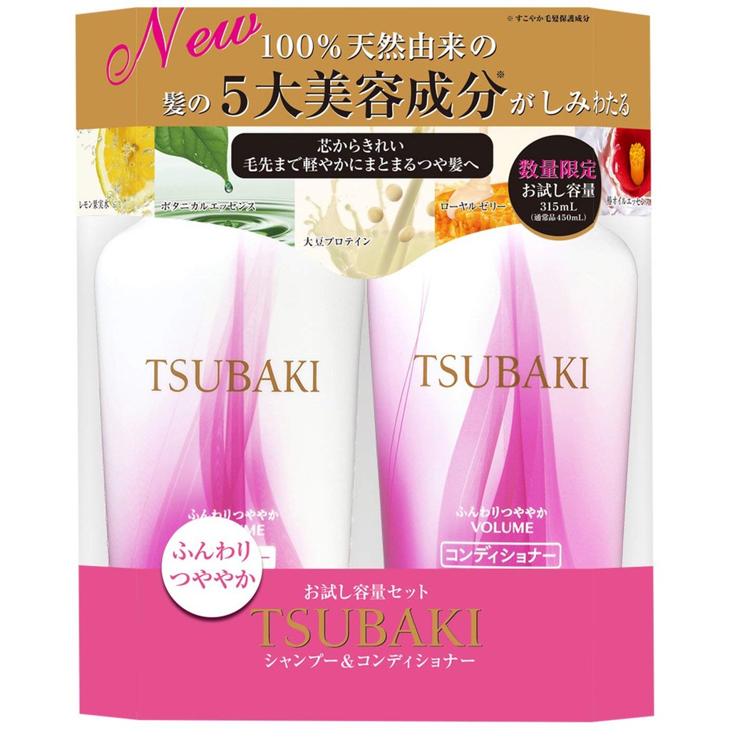 bộ dầu gội và xả tusubaki trị gàu và dầu màu tím 450ml/chai