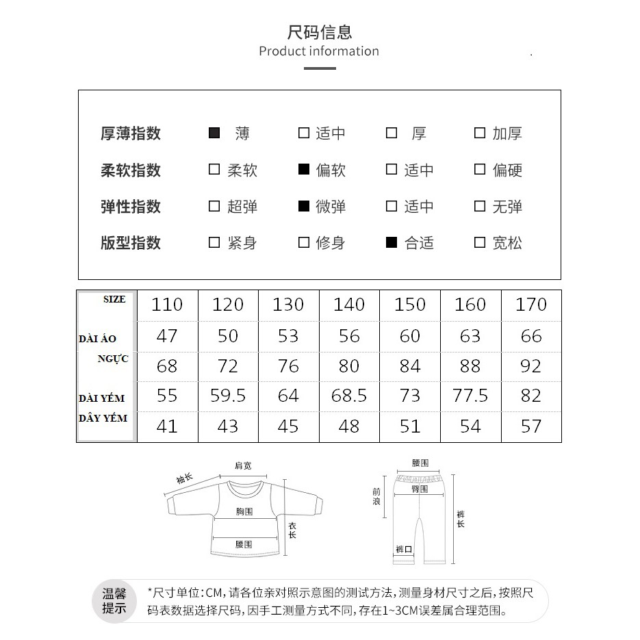 Bộ đồ yếm cho bé gái mập (3 - 12 tuổi) ☑️ thời trang cho bé gái lớn 10 tuổi☑️ yếm quần cho bé gái 12 tuổi