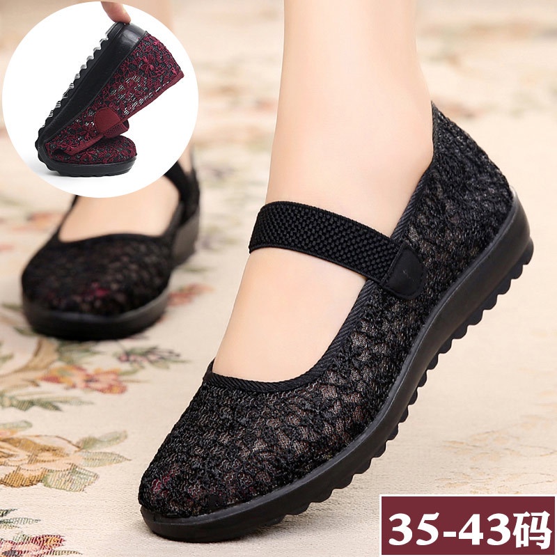 Giày Sandal Đế Mềm Chống Trượt Phong Cách Bắc Kinh Cổ Điển Cho Phụ Nữ Trung Niên / Bà Mẹaa1