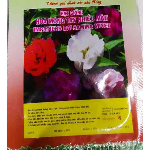 HẠT GIỐNG HOA MÓNG TAY NHIỀU MÀU - GÓI 1 GRAM