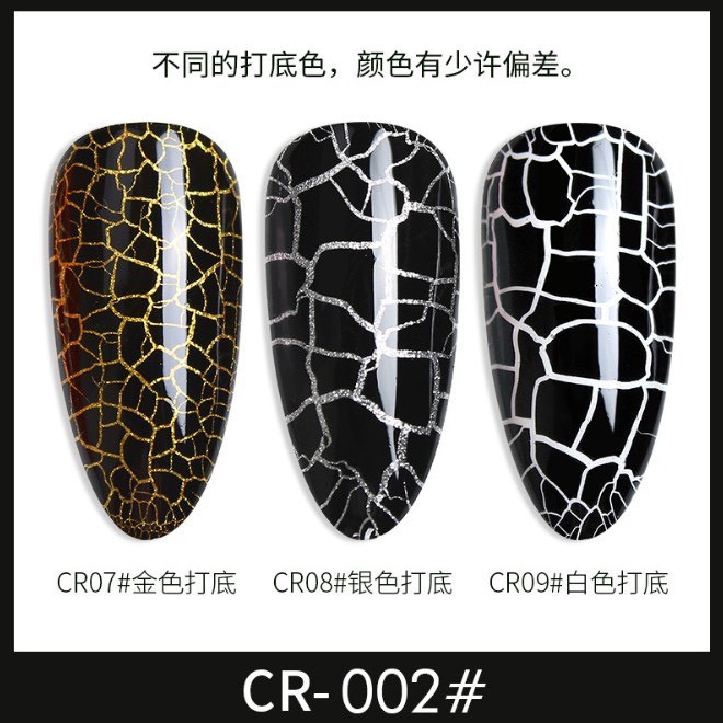 Sơn gel nứt AS - Hàng loại 1 - mã CR CHAI ĐEN 15ML