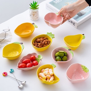 (THANH LÝ) CHÉN BÁT SỨ ĂN DẶM MINI CHO BÉ 60-120ML