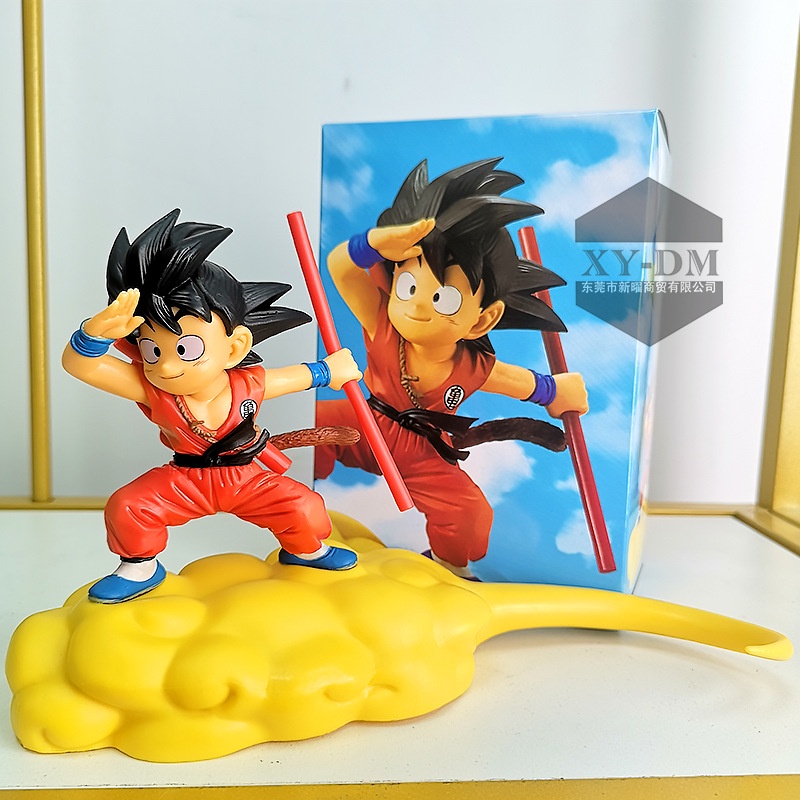 Mô hình SonGoKu Kid cưỡi mây cực nét - Mô hình DragonBall