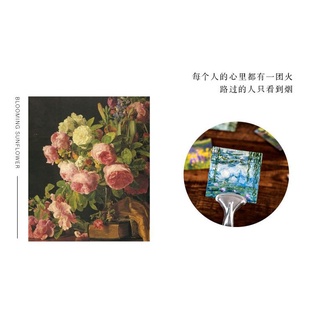 Bộ 46 sticker tranh nghệ thuật E107