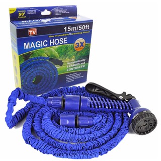 Vòi xịt nước đa năng giãn nở 15m