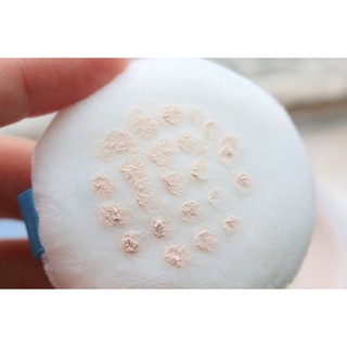 Phấn phủ chống nắng Privacy UV Face Powder