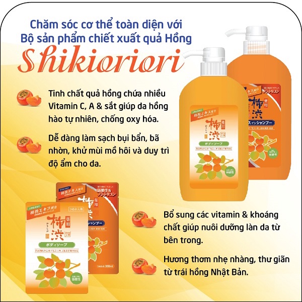 SỮA TẮM SHIKIORIORI CHIẾT XUẤT QUẢ HỒNG DƯỠNG ẨM (CHAI 600ML)