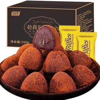 SOCOLA  TƯƠI NAMA TRUFFLES HỘP 500gr