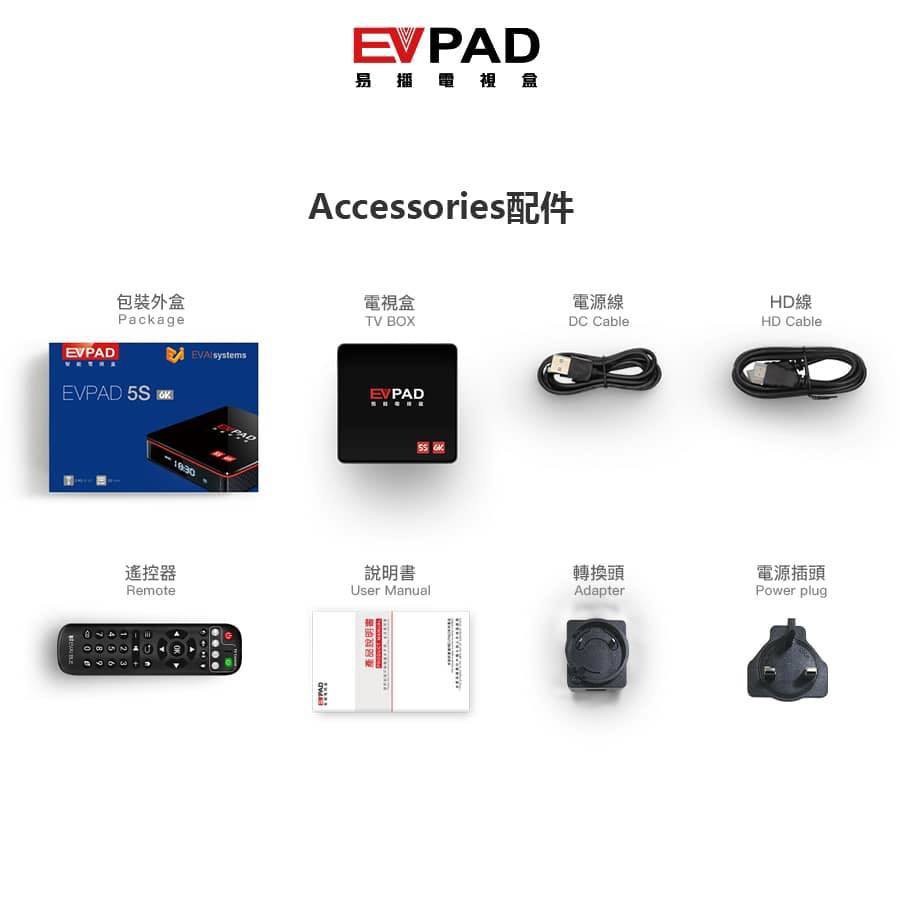 TV Box EVPAD 5S Xem Truyền Hình Nước Ngoài Hơn 1000 Kênh Miễn Phí Trọn Đời