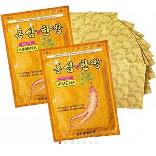 COMBO 5 TÚI CAO DÁN HỒNG SÂM HÀN QUỐC ( 1 TÚI 20 MIẾNG)