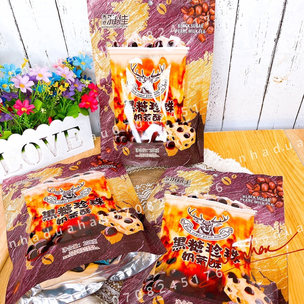 Một gói kẹo nougat hạnh phúc vị trà sữa trân châu đường đen hươu Alley Hongkong gói 208gam