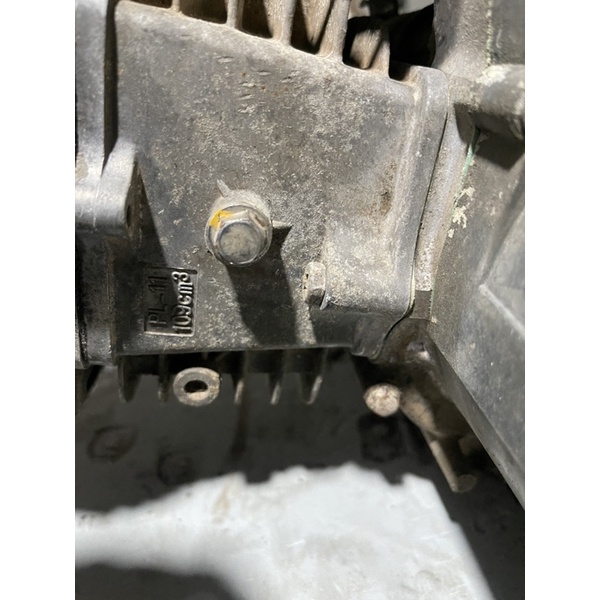 Máy tàu sunfat 109cm