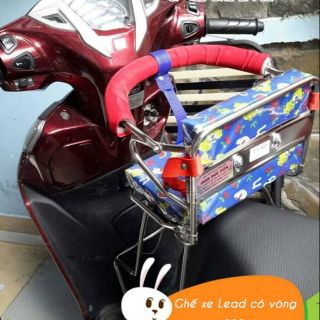 Ghế ngồi xe lead 2018 - loại có vòng