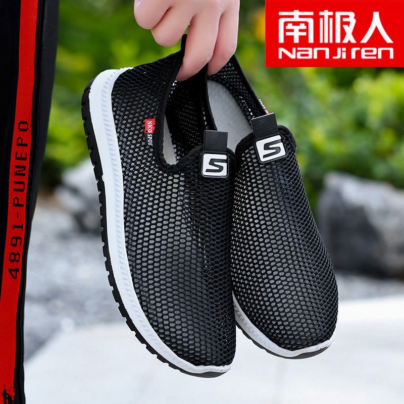 Giày Lưới Thoáng Khí Phong Cách Thể Thao Thời Trang Mùa Hè Cho Nam